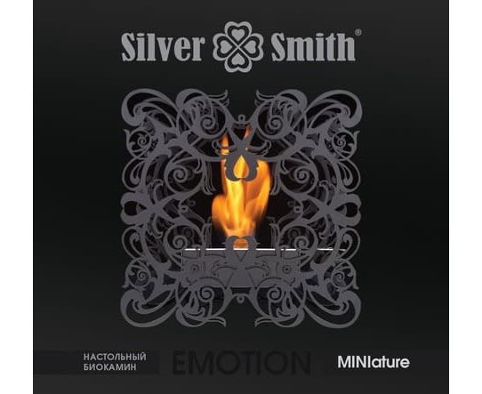 Биокамин Silver Smith EMOTION MINIature BL Биокамин Silver Smith EMOTION MINIature BL