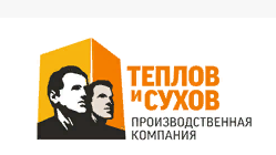 Теплов и Сухов (Россия) Теплов и Сухов (Россия)
