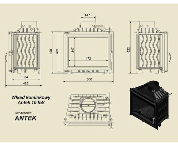 Топка Kratki ANTEK/150 Топка Kratki ANTEK/150