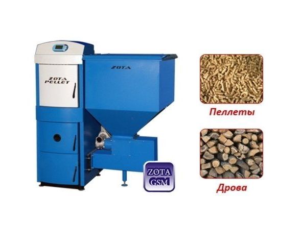 Котел Zota Pellet 32S Котел Zota Pellet 32S