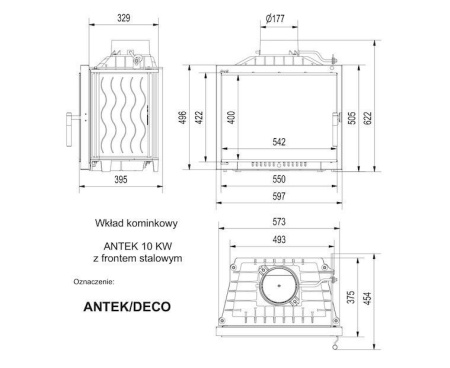 Топка Kratki ANTEK/DECO
