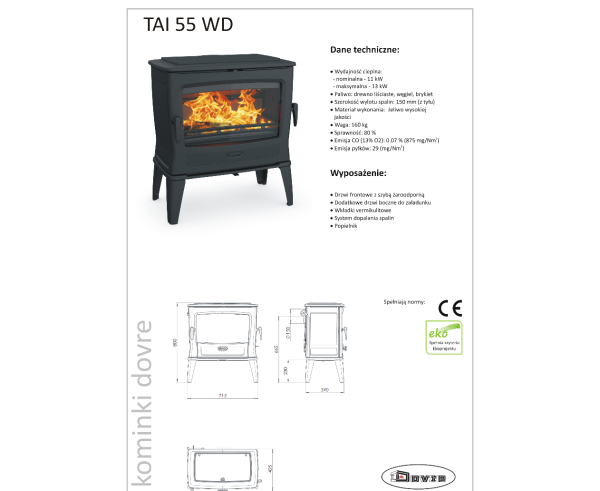 Печь Dovre Tai55WD Печь Dovre Tai55WD