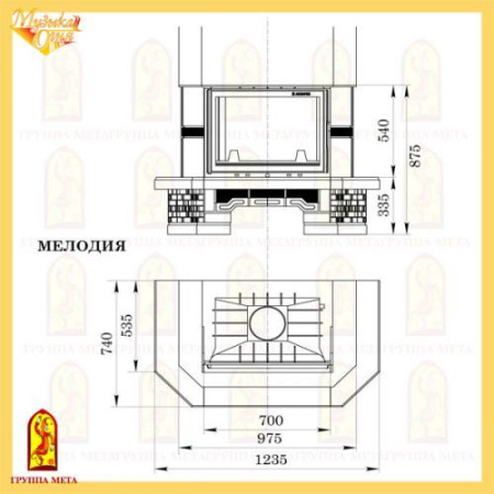 Облицовка Мета Мелодия