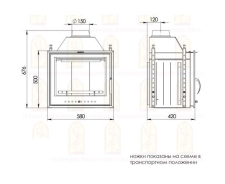 Топка Мета Эльба 609