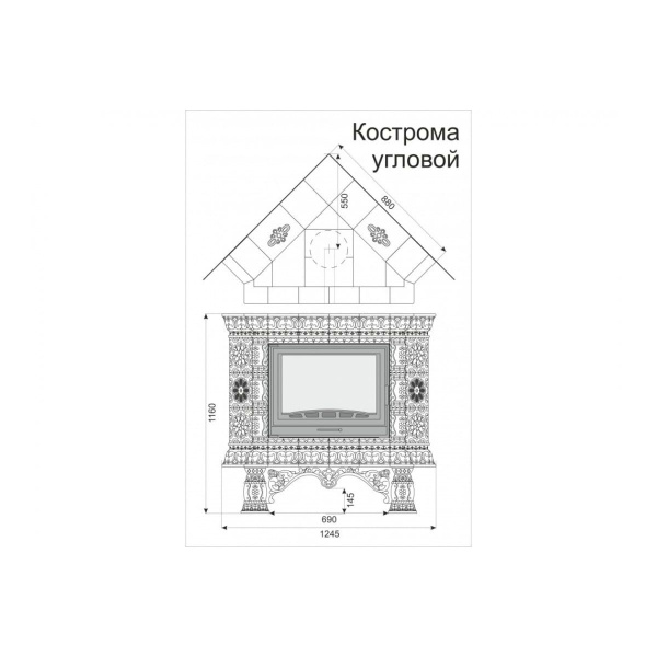 Печь камин КимрПечь Кострома Угловой Ваниль Печь камин КимрПечь Кострома Угловой Ваниль
