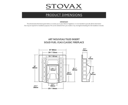 Топка STOVAX Art Nouveau Tiled Insert