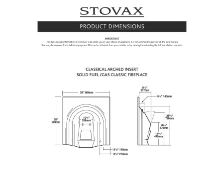Топка STOVAX Classical Arched Insert