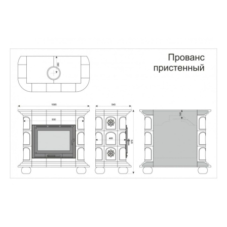 Печь камин КимрПечь Прованс Пристенный Шоколад с топкой Ладья 600